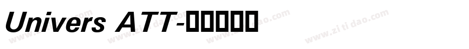 Univers ATT字体转换